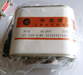 Cầu chì RS18 690V-2000A