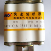 Cầu chì RS0 500V-600A0