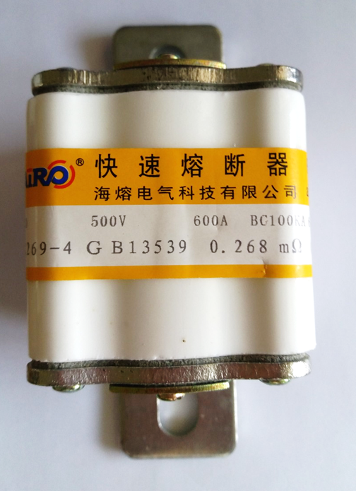 Cầu chì RS0 500V-600A0