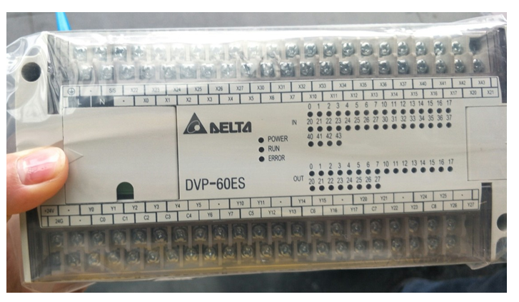 Bộ lập trình DVP60ES0