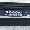 Bộ chuyển nguồn CJ-5000Q1