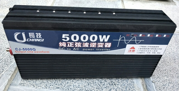 Bộ chuyển nguồn CJ-5000Q1