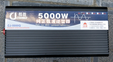 Bộ chuyển nguồn CJ-5000Q