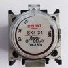 DELIXI SK4-340